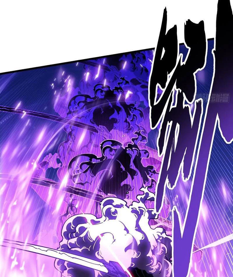 Cao Võ Tiến Hóa: Bắt Đầu Thức Tỉnh Quái Thú Chi Vương Chapter 39 - 32