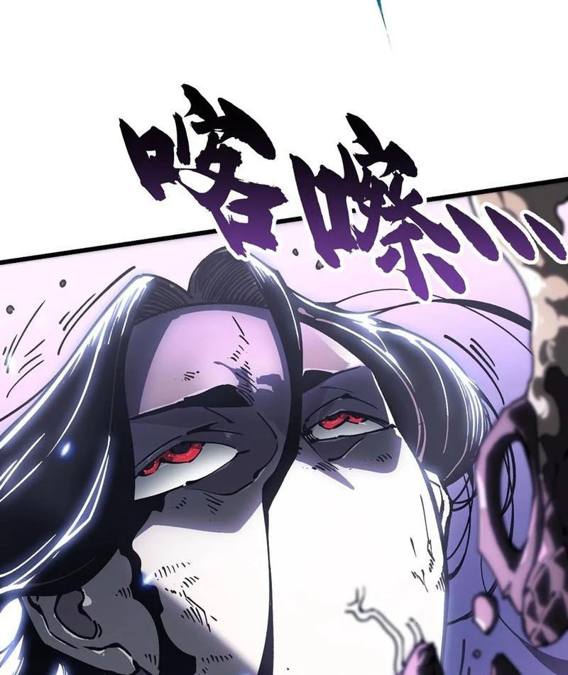 Cao Võ Tiến Hóa: Bắt Đầu Thức Tỉnh Quái Thú Chi Vương Chapter 39 - 60