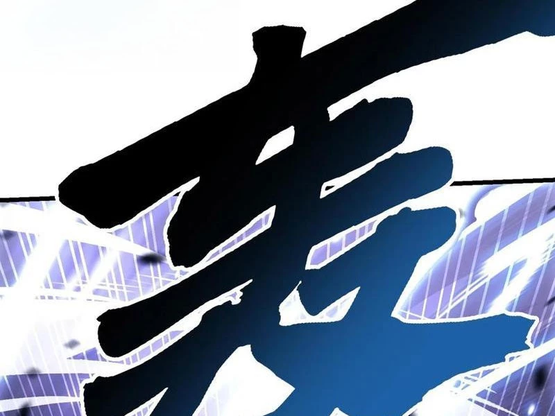 Cao Võ Tiến Hóa: Bắt Đầu Thức Tỉnh Quái Thú Chi Vương Chapter 40 - 14