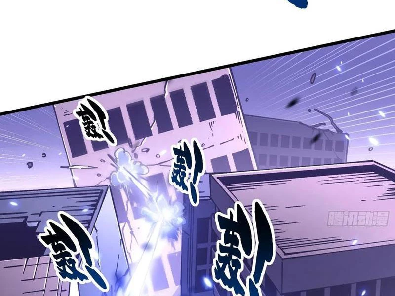 Cao Võ Tiến Hóa: Bắt Đầu Thức Tỉnh Quái Thú Chi Vương Chapter 40 - 25