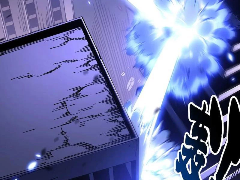 Cao Võ Tiến Hóa: Bắt Đầu Thức Tỉnh Quái Thú Chi Vương Chapter 40 - 27