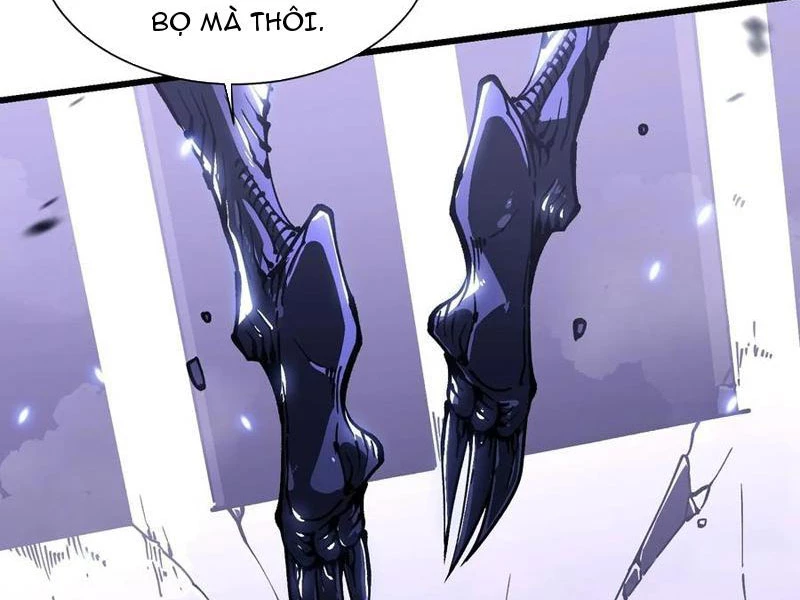 Cao Võ Tiến Hóa: Bắt Đầu Thức Tỉnh Quái Thú Chi Vương Chapter 40 - 33