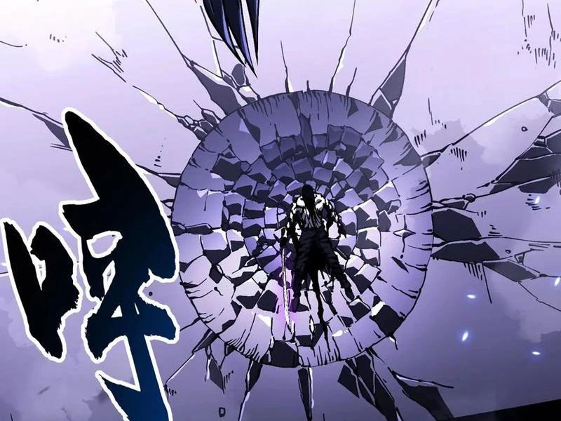 Cao Võ Tiến Hóa: Bắt Đầu Thức Tỉnh Quái Thú Chi Vương Chapter 40 - 34