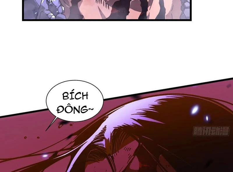 Cao Võ Tiến Hóa: Bắt Đầu Thức Tỉnh Quái Thú Chi Vương Chapter 40 - 38