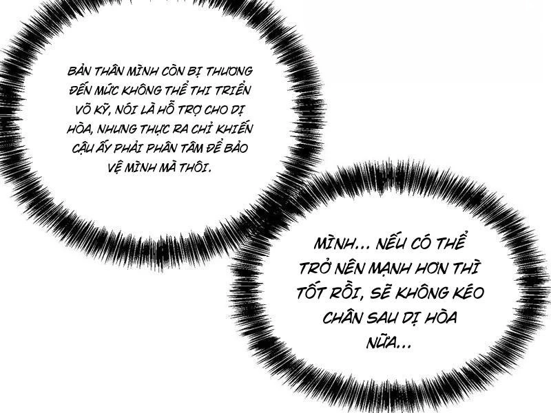 Cao Võ Tiến Hóa: Bắt Đầu Thức Tỉnh Quái Thú Chi Vương Chapter 40 - 59