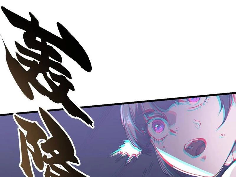 Cao Võ Tiến Hóa: Bắt Đầu Thức Tỉnh Quái Thú Chi Vương Chapter 40 - 74