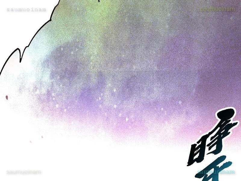 Cao Võ Tiến Hóa: Bắt Đầu Thức Tỉnh Quái Thú Chi Vương Chapter 40 - 97