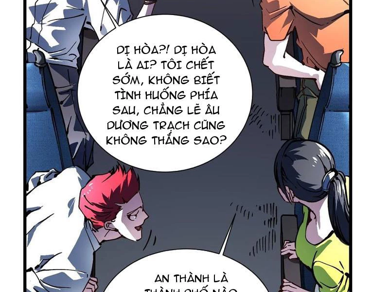 Cao Võ Tiến Hóa: Bắt Đầu Thức Tỉnh Quái Thú Chi Vương Chapter 40 - 109