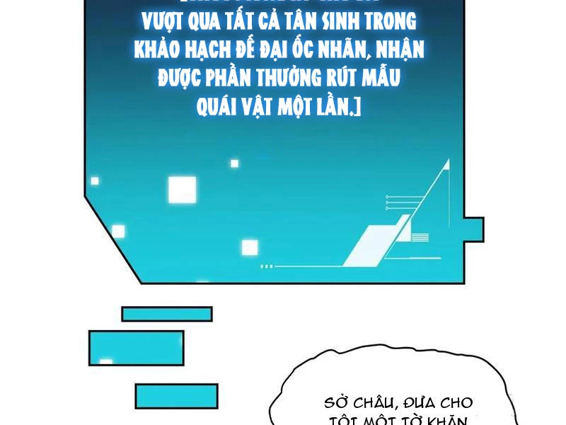 Cao Võ Tiến Hóa: Bắt Đầu Thức Tỉnh Quái Thú Chi Vương Chapter 40 - 114