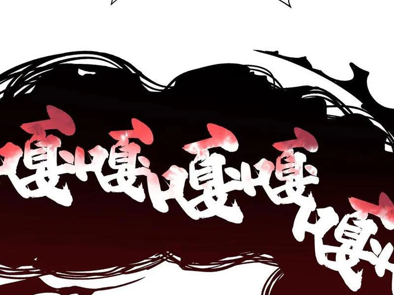 Cao Võ Tiến Hóa: Bắt Đầu Thức Tỉnh Quái Thú Chi Vương Chapter 40 - 118