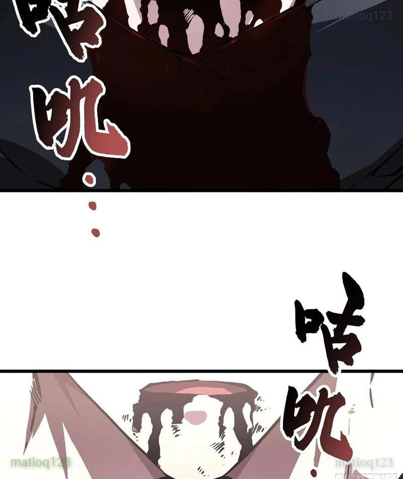 Cao Võ Tiến Hóa: Bắt Đầu Thức Tỉnh Quái Thú Chi Vương Chapter 42 - 3