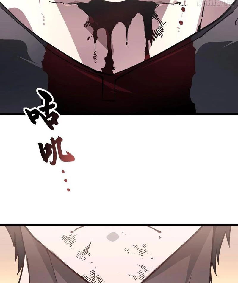 Cao Võ Tiến Hóa: Bắt Đầu Thức Tỉnh Quái Thú Chi Vương Chapter 42 - 4