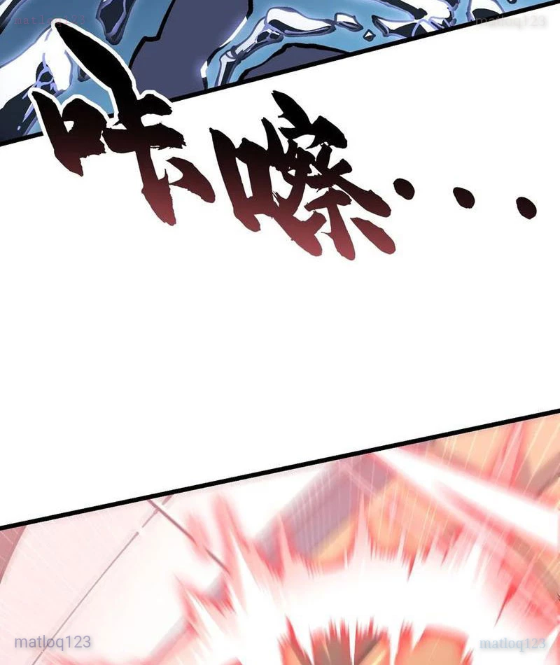 Cao Võ Tiến Hóa: Bắt Đầu Thức Tỉnh Quái Thú Chi Vương Chapter 42 - 29