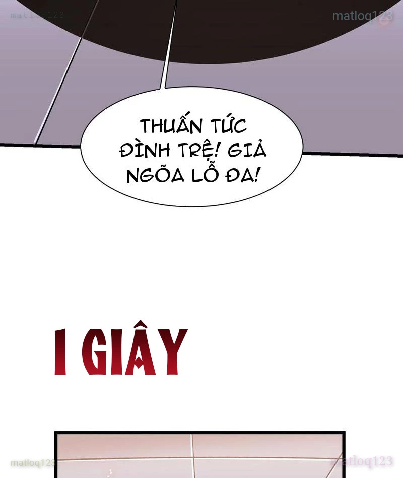 Cao Võ Tiến Hóa: Bắt Đầu Thức Tỉnh Quái Thú Chi Vương Chapter 42 - 35