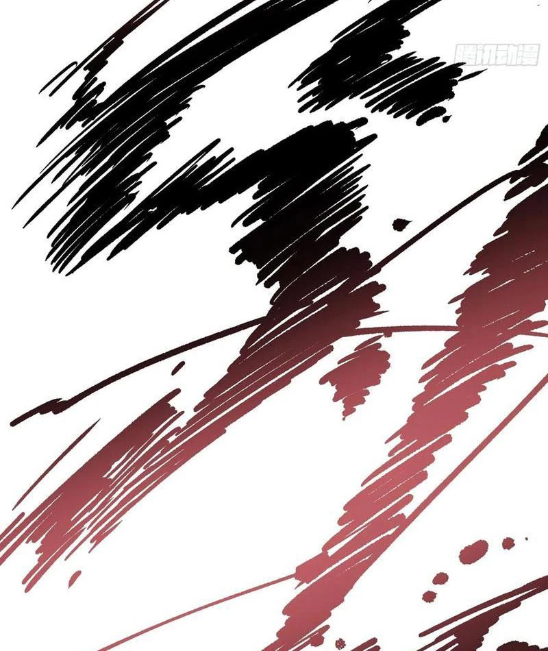 Cao Võ Tiến Hóa: Bắt Đầu Thức Tỉnh Quái Thú Chi Vương Chapter 42 - 43