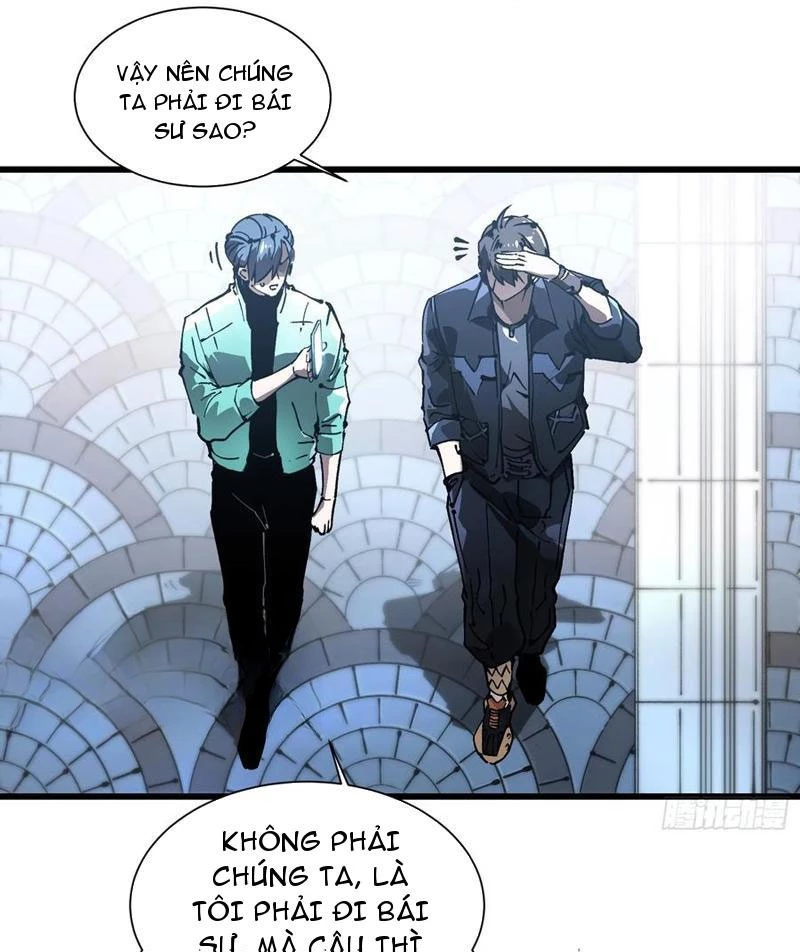 Cao Võ Tiến Hóa: Bắt Đầu Thức Tỉnh Quái Thú Chi Vương Chapter 42 - 53