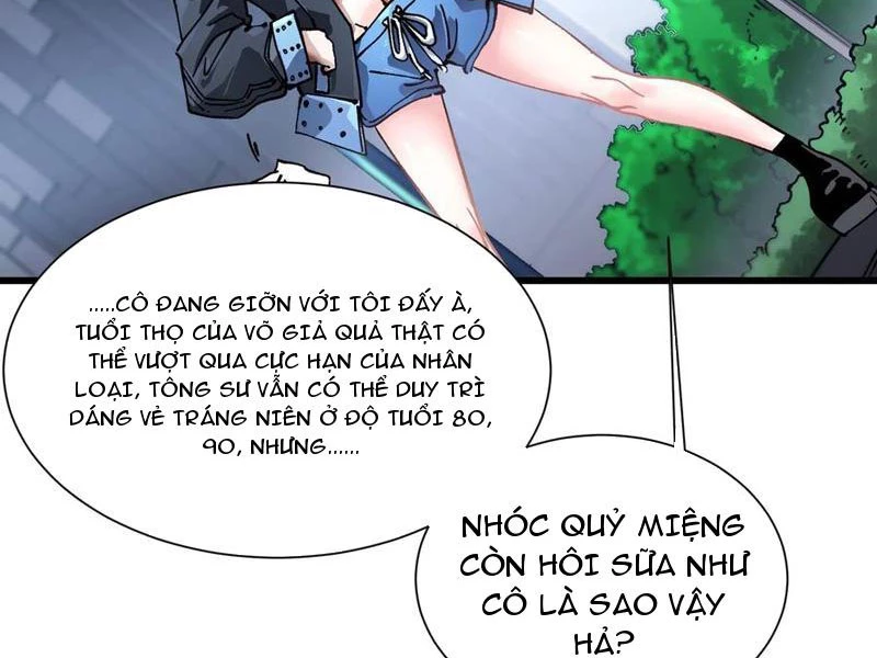 Cao Võ Tiến Hóa: Bắt Đầu Thức Tỉnh Quái Thú Chi Vương Chapter 43 - 12