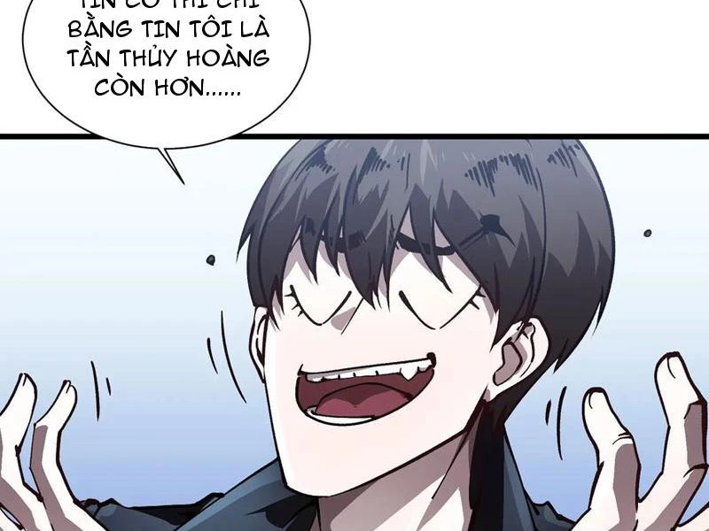 Cao Võ Tiến Hóa: Bắt Đầu Thức Tỉnh Quái Thú Chi Vương Chapter 43 - 18