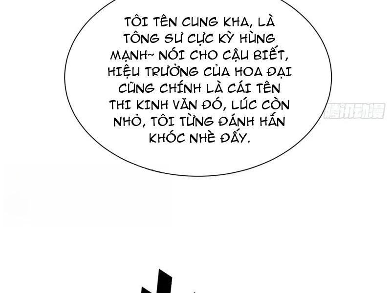 Cao Võ Tiến Hóa: Bắt Đầu Thức Tỉnh Quái Thú Chi Vương Chapter 43 - 43