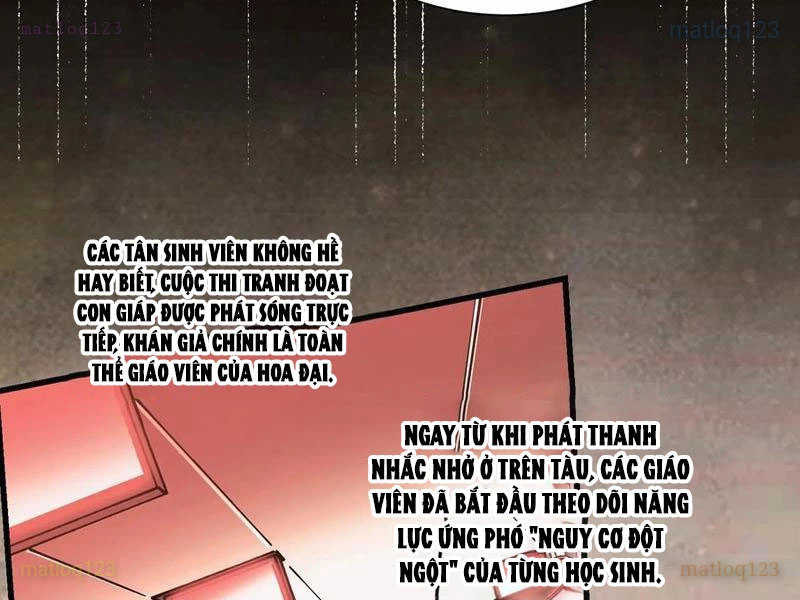 Cao Võ Tiến Hóa: Bắt Đầu Thức Tỉnh Quái Thú Chi Vương Chapter 43 - 62