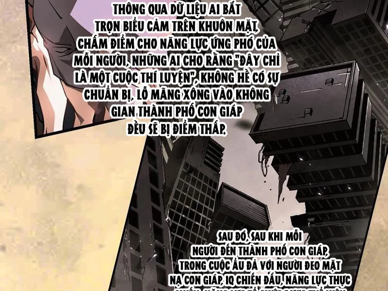 Cao Võ Tiến Hóa: Bắt Đầu Thức Tỉnh Quái Thú Chi Vương Chapter 43 - 64