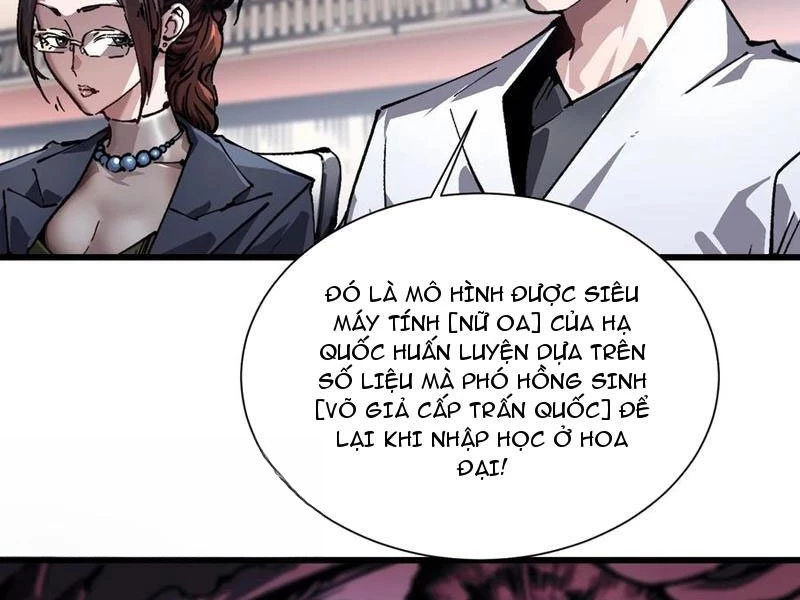 Cao Võ Tiến Hóa: Bắt Đầu Thức Tỉnh Quái Thú Chi Vương Chapter 43 - 73