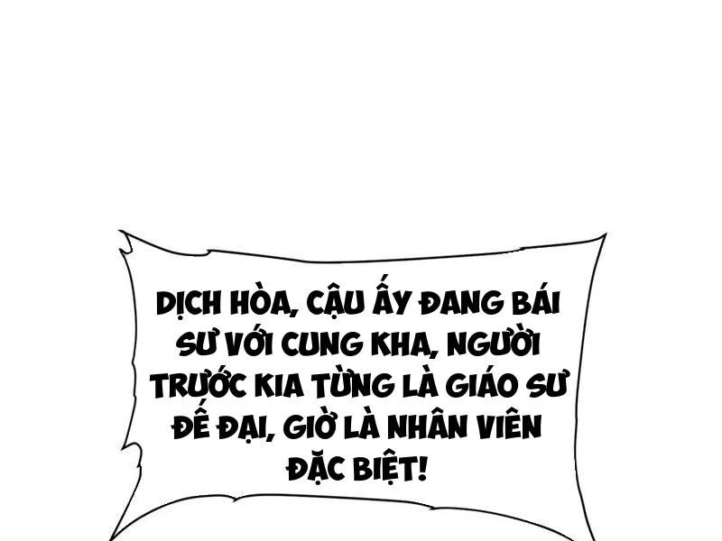 Cao Võ Tiến Hóa: Bắt Đầu Thức Tỉnh Quái Thú Chi Vương Chapter 43 - 83