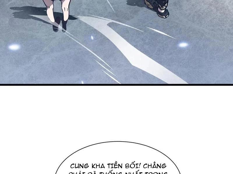 Cao Võ Tiến Hóa: Bắt Đầu Thức Tỉnh Quái Thú Chi Vương Chapter 43 - 105