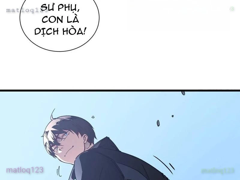 Cao Võ Tiến Hóa: Bắt Đầu Thức Tỉnh Quái Thú Chi Vương Chapter 43 - 110