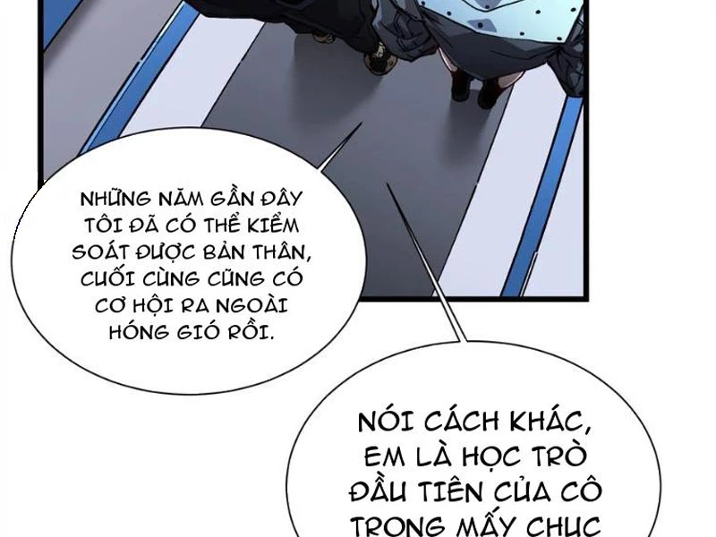 Cao Võ Tiến Hóa: Bắt Đầu Thức Tỉnh Quái Thú Chi Vương Chapter 44 - 10