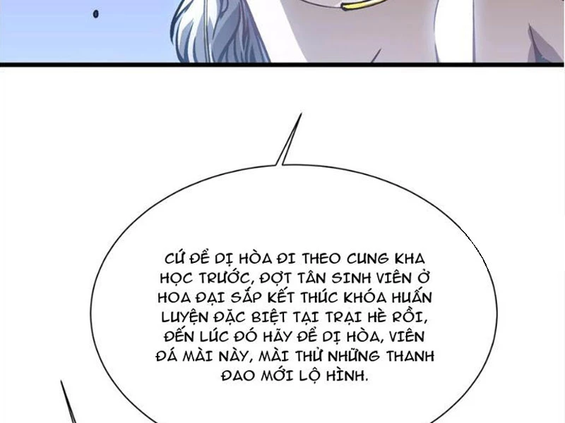 Cao Võ Tiến Hóa: Bắt Đầu Thức Tỉnh Quái Thú Chi Vương Chapter 44 - 53