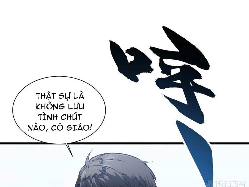 Cao Võ Tiến Hóa: Bắt Đầu Thức Tỉnh Quái Thú Chi Vương Chapter 45 - 2