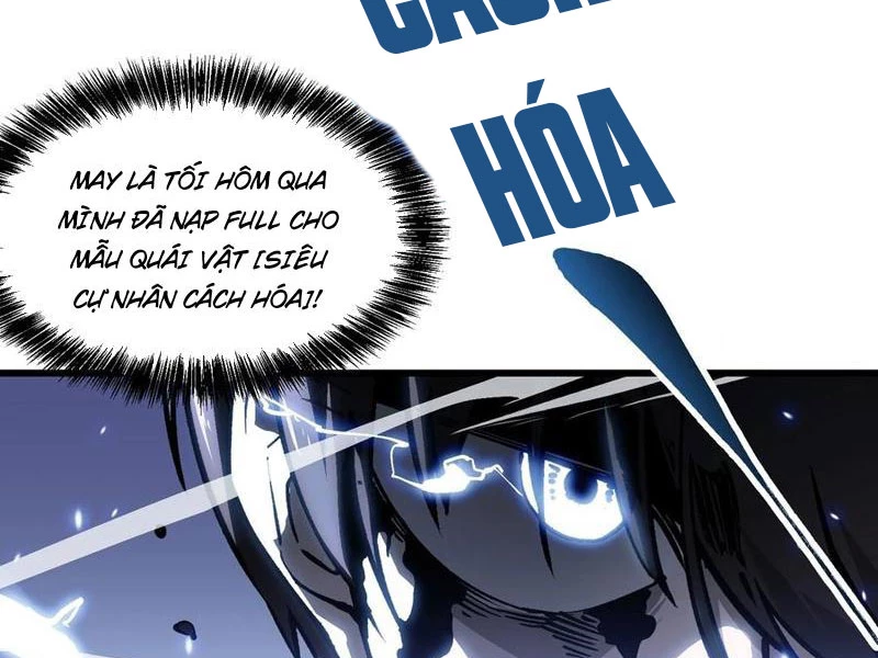 Cao Võ Tiến Hóa: Bắt Đầu Thức Tỉnh Quái Thú Chi Vương Chapter 45 - 12