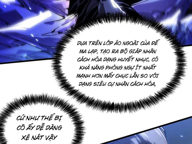 Cao Võ Tiến Hóa: Bắt Đầu Thức Tỉnh Quái Thú Chi Vương Chapter 45 - 44