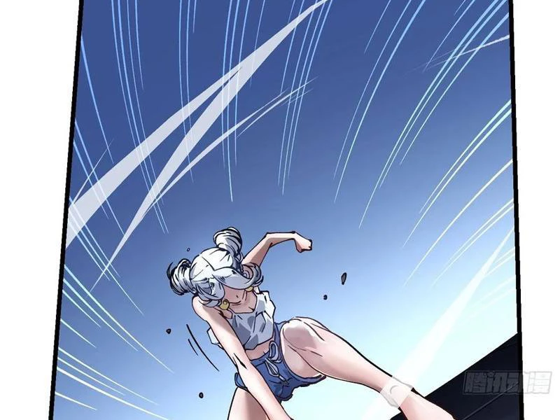 Cao Võ Tiến Hóa: Bắt Đầu Thức Tỉnh Quái Thú Chi Vương Chapter 45 - 58