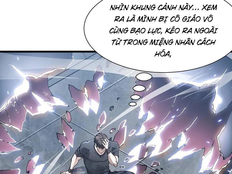 Cao Võ Tiến Hóa: Bắt Đầu Thức Tỉnh Quái Thú Chi Vương Chapter 45 - 108