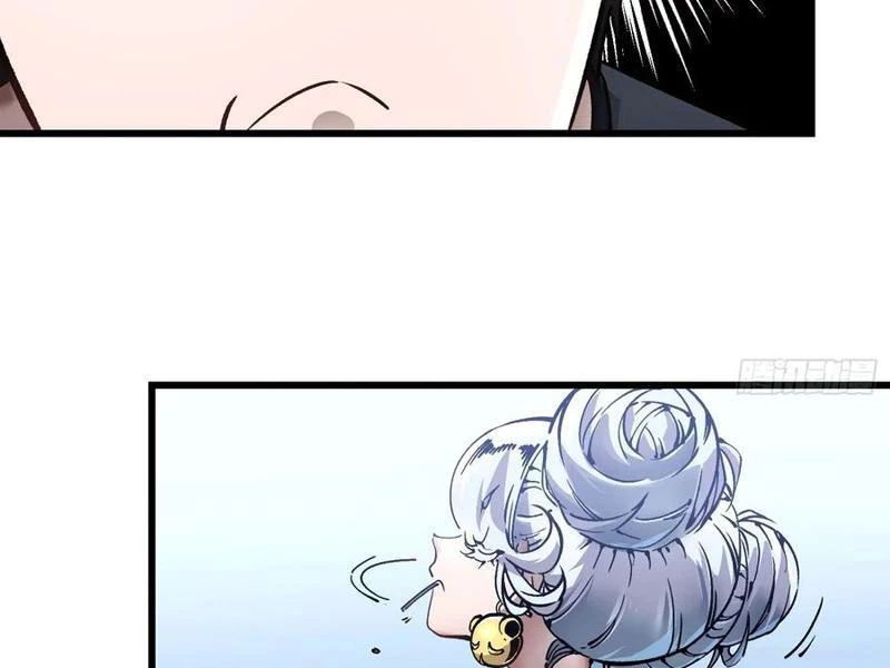 Cao Võ Tiến Hóa: Bắt Đầu Thức Tỉnh Quái Thú Chi Vương Chapter 45 - 112