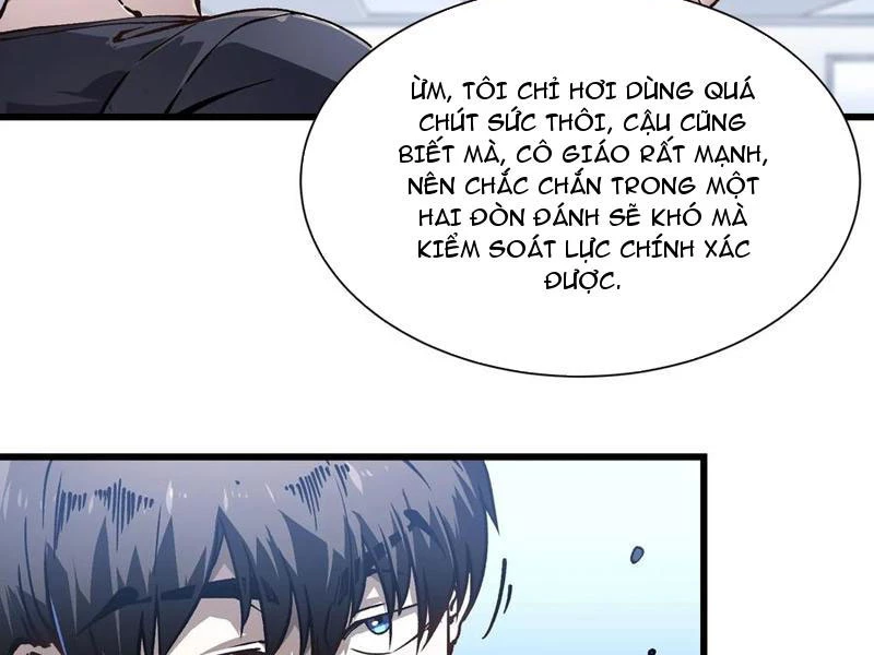 Cao Võ Tiến Hóa: Bắt Đầu Thức Tỉnh Quái Thú Chi Vương Chapter 45 - 115