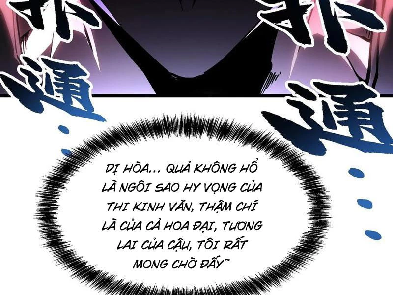 Cao Võ Tiến Hóa: Bắt Đầu Thức Tỉnh Quái Thú Chi Vương Chapter 47 - 22