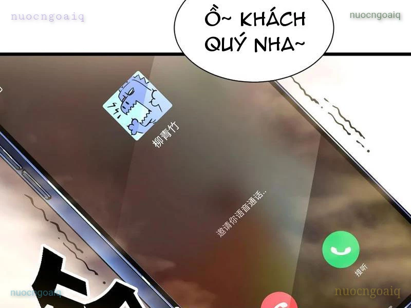 Cao Võ Tiến Hóa: Bắt Đầu Thức Tỉnh Quái Thú Chi Vương Chapter 47 - 28