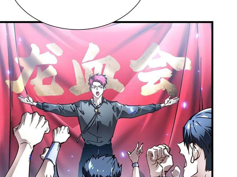 Cao Võ Tiến Hóa: Bắt Đầu Thức Tỉnh Quái Thú Chi Vương Chapter 47 - 44