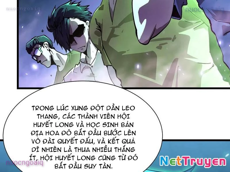 Cao Võ Tiến Hóa: Bắt Đầu Thức Tỉnh Quái Thú Chi Vương Chapter 47 - 46