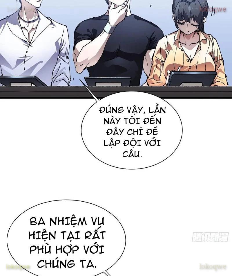 Cao Võ Tiến Hóa: Bắt Đầu Thức Tỉnh Quái Thú Chi Vương Chapter 48 - 17