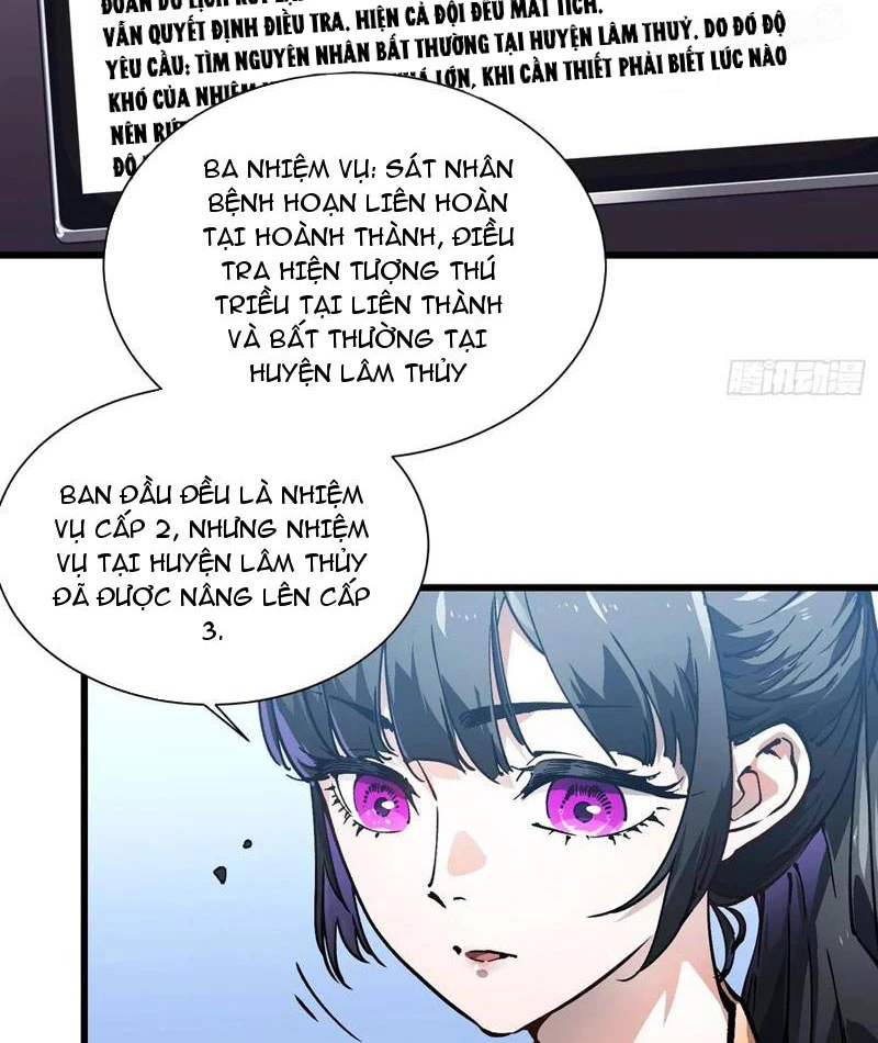 Cao Võ Tiến Hóa: Bắt Đầu Thức Tỉnh Quái Thú Chi Vương Chapter 48 - 19