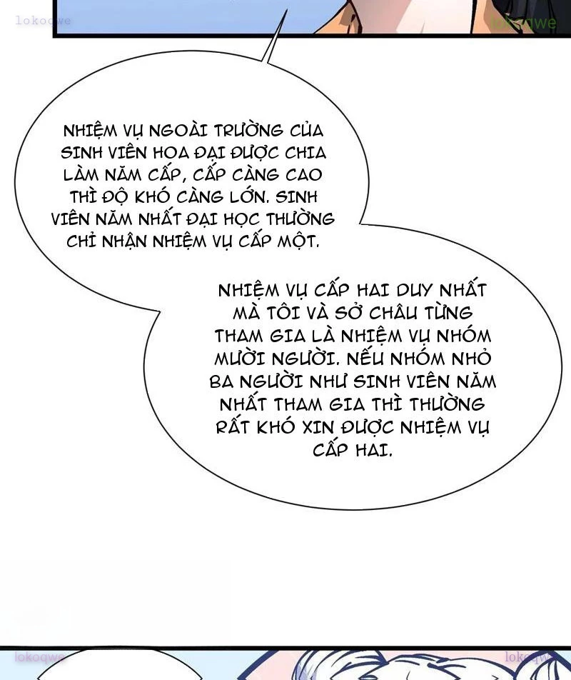 Cao Võ Tiến Hóa: Bắt Đầu Thức Tỉnh Quái Thú Chi Vương Chapter 48 - 20