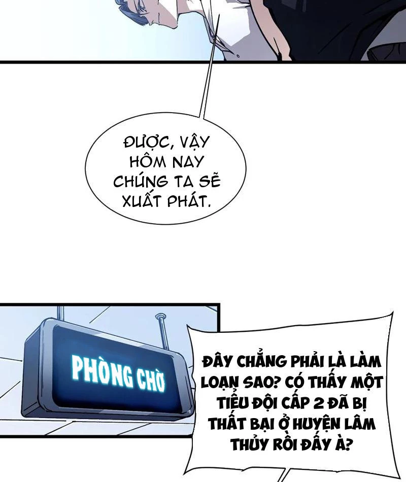 Cao Võ Tiến Hóa: Bắt Đầu Thức Tỉnh Quái Thú Chi Vương Chapter 48 - 28