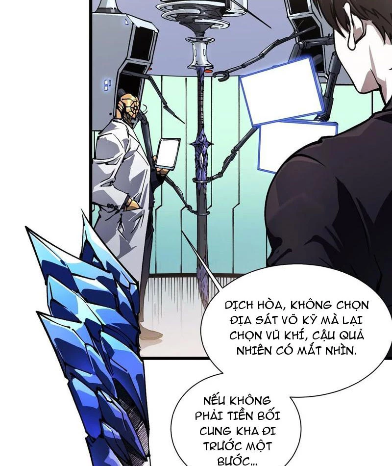 Cao Võ Tiến Hóa: Bắt Đầu Thức Tỉnh Quái Thú Chi Vương Chapter 48 - 38