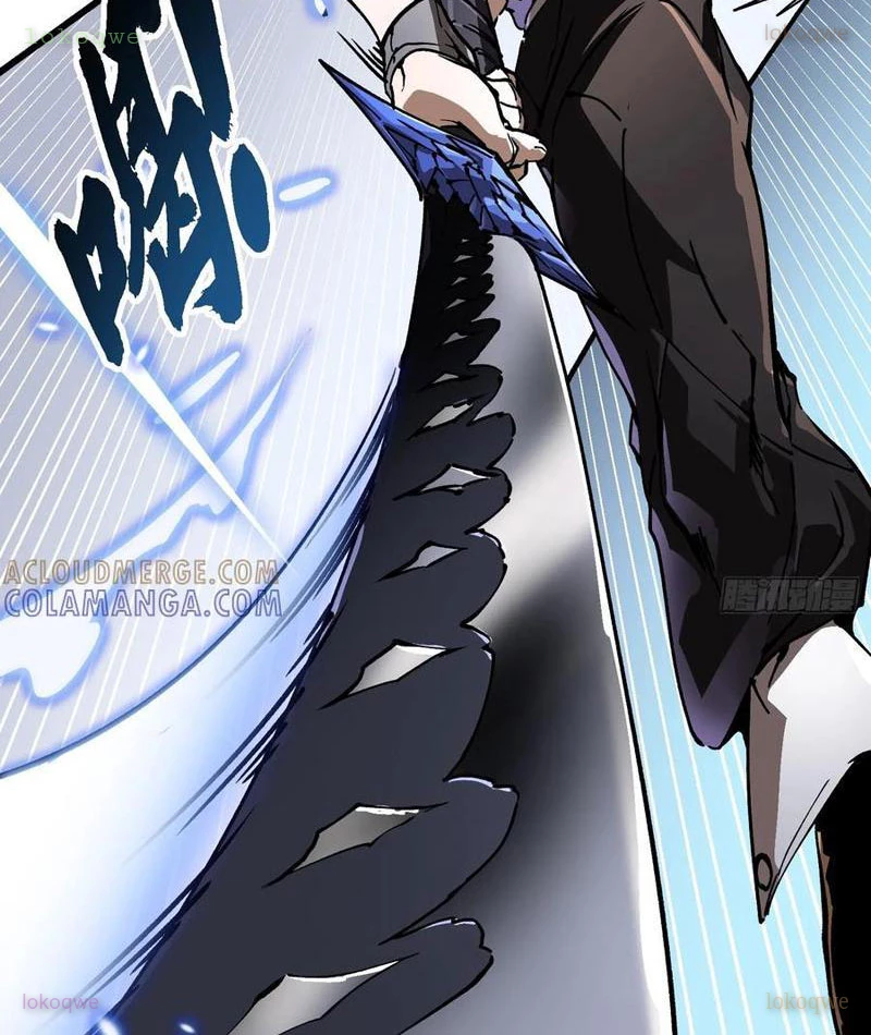 Cao Võ Tiến Hóa: Bắt Đầu Thức Tỉnh Quái Thú Chi Vương Chapter 48 - 43