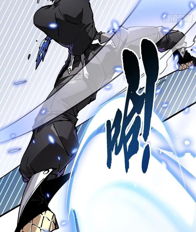 Cao Võ Tiến Hóa: Bắt Đầu Thức Tỉnh Quái Thú Chi Vương Chapter 48 - 45