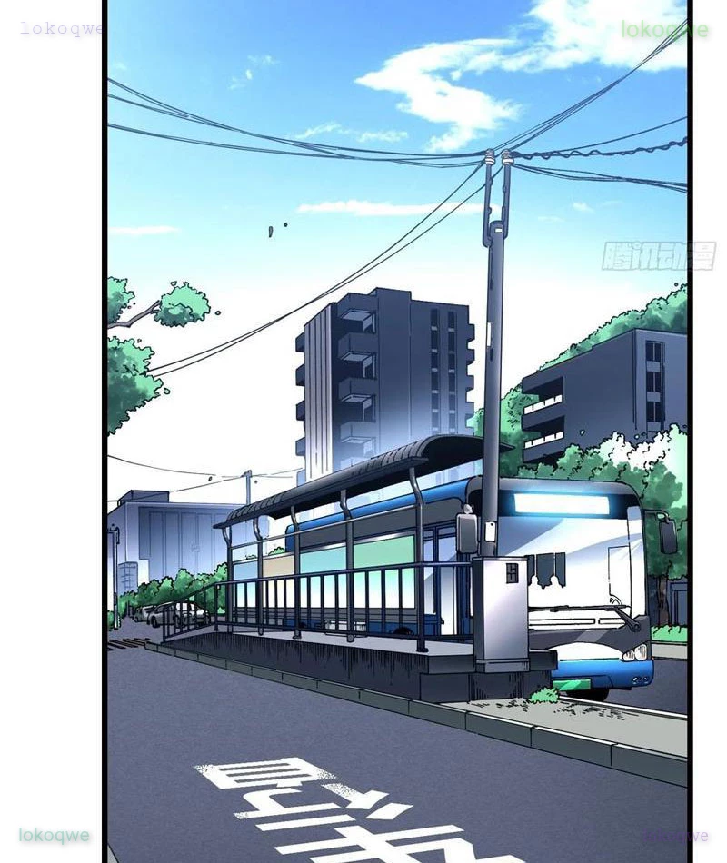 Cao Võ Tiến Hóa: Bắt Đầu Thức Tỉnh Quái Thú Chi Vương Chapter 48 - 53